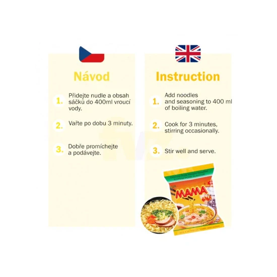 MAMA Instant Noodles Pork 60g