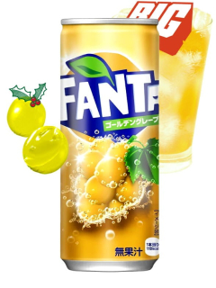 Fanta Japonsko 500ml Golden Grape