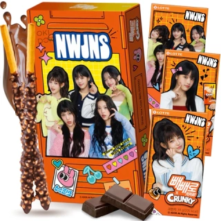 Lotte Pepero Tyčinky 32g Crunchy